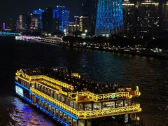 -二沙岛艺术公园