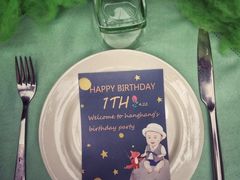 -Timo队长·高端生日派对策划机构(静安寺店)