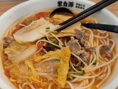 -蒙自源米线(明丰广场店)