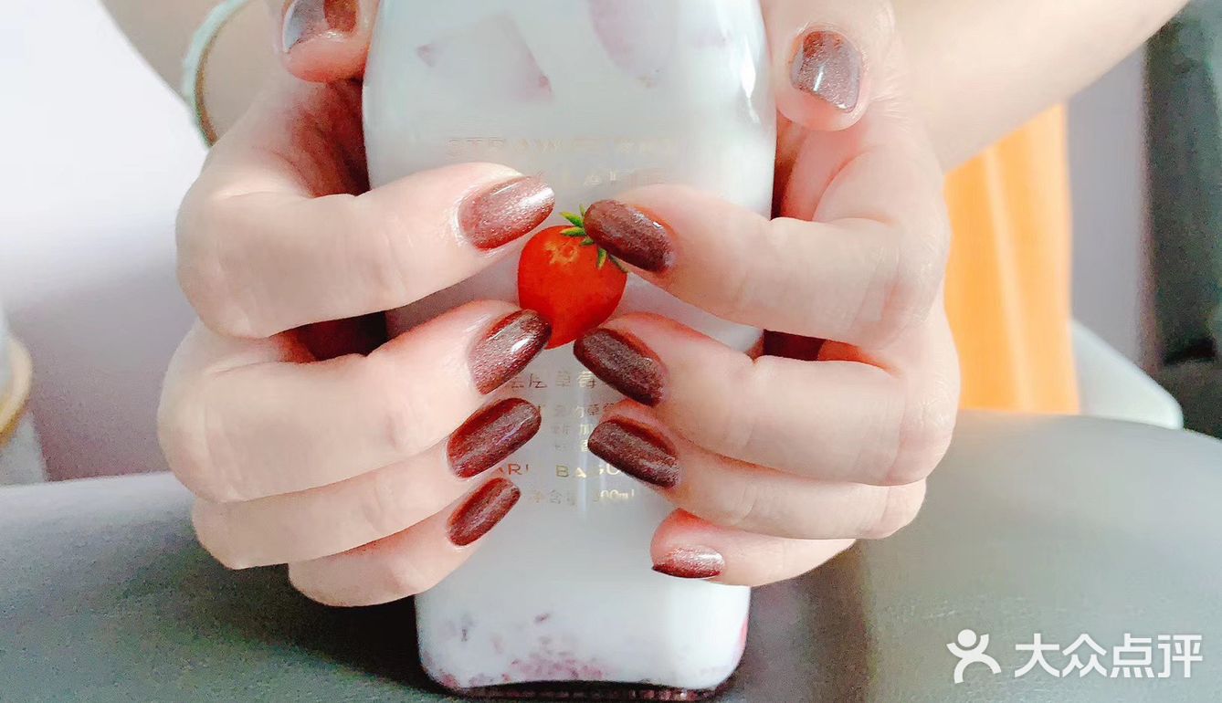 美甲美睫
