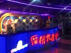 -搜秀影城