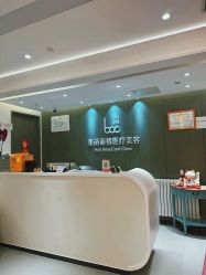 -联合丽格·张菡丽格医疗美容