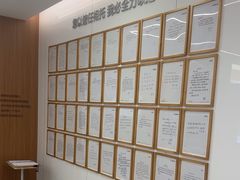 -优诺口腔(华东总院)