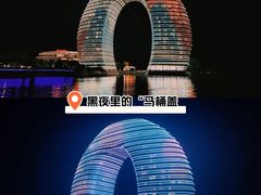 -太湖龙之梦