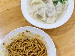 素椒杂酱面-华兴街自力面店