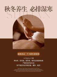-克丽缇娜