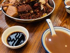 -农汤老店(顺联公园里店)