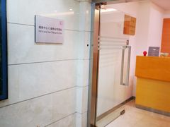 -北京银泰中心-停车场