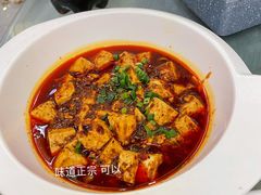 麻婆豆腐-成都驻京办餐厅(蜀都宾馆店)