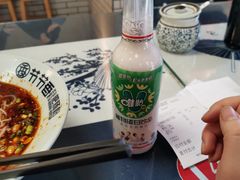 -节节香.成都非遗肥肠粉(总店)
