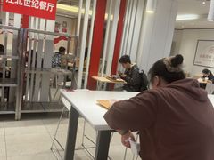 -乡村基(世纪店)