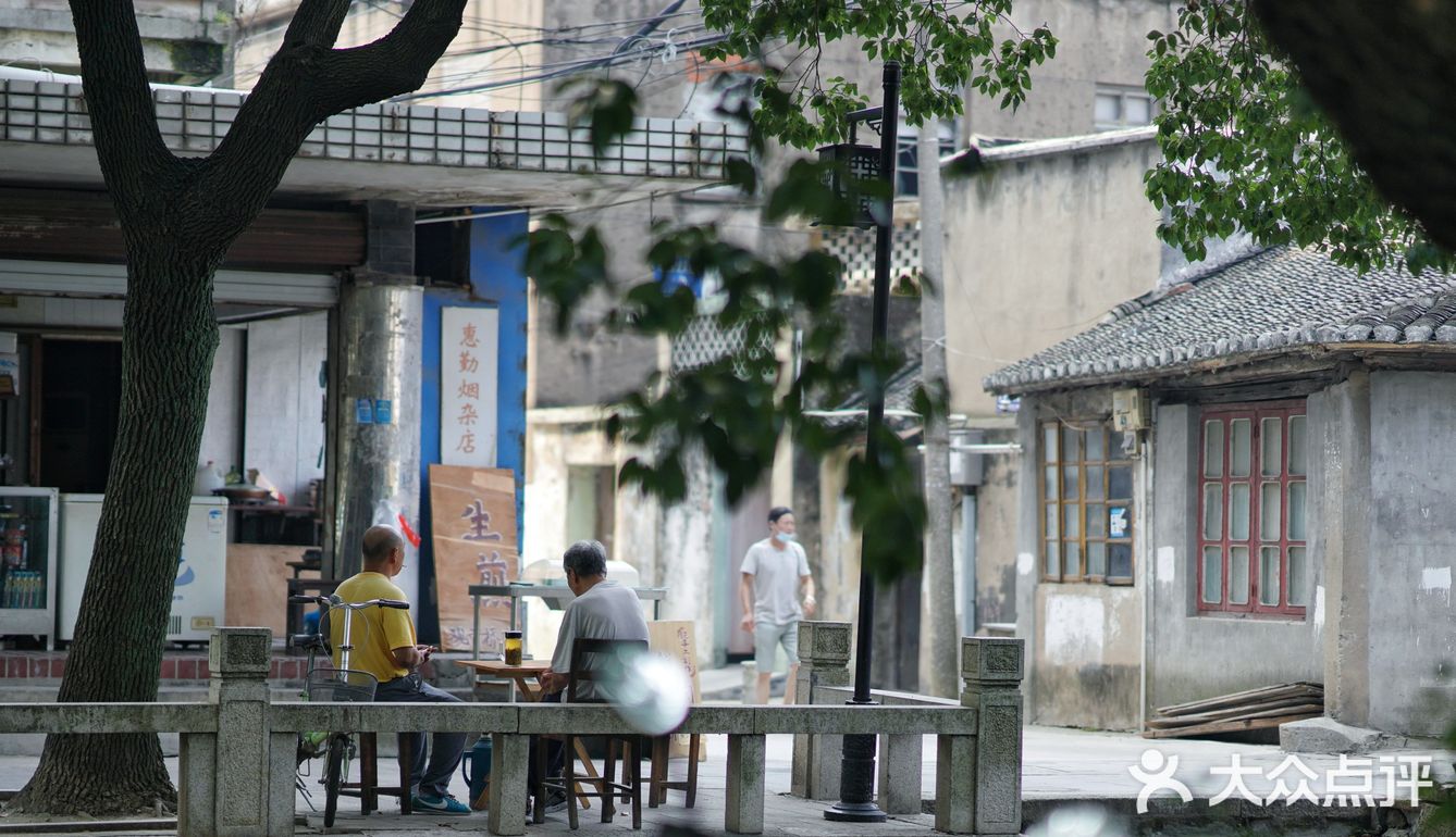 人间恍惚