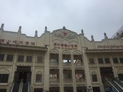 -海口骑楼小吃街