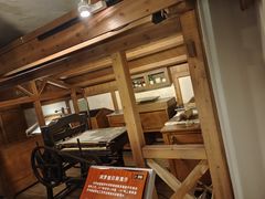 -上海城市历史发展陈列馆