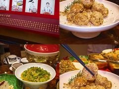 -面辣子·陕西家乡菜(钟楼店)