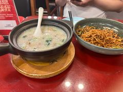 -宏状元现熬粥·京味菜(五棵松店)