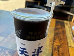 -伊兰津范儿
