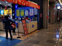-TOYSRUS玩具反斗城(无锡荟聚购物中心店)