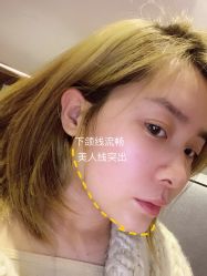 -北京英煌医疗美容