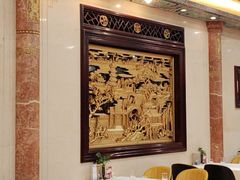 -鹊华居·地道鲁菜·海鲜·融合味(大明湖店)