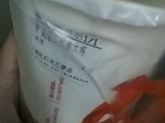 奶茶三兄弟-CoCo都可(虹口龙之梦店)