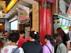 -皇上皇腊味店(下九路店)