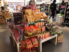 -Olé精品超市(上海虹桥南丰城店)