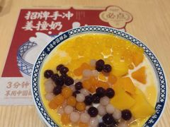 -赵记传承·中式甜品(中山石岐大信店)