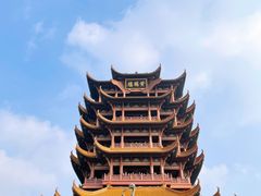 -黄鹤楼