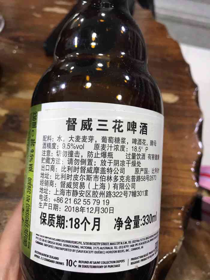"-大众点评移动版