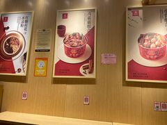 -盛香亭热卤(欢乐港湾店)