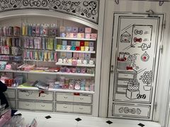 -三丽鸥 Sanrio Gift Gate(汉光百货店)
