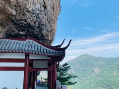 -雁荡山风景名胜区