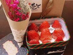 -小苍兰风铃草蛋糕甜品(沈阳店)