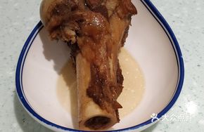 Special Pork Shank