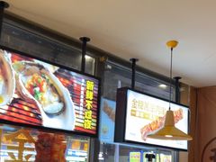 -木屋烧烤(万德庄店)