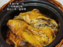 -老西门·常州菜·20年老品牌(新区店)