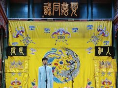 -北京湖广会馆