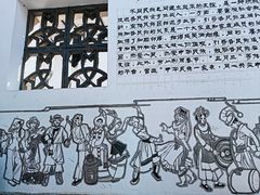 -大理文庙(大理古城)