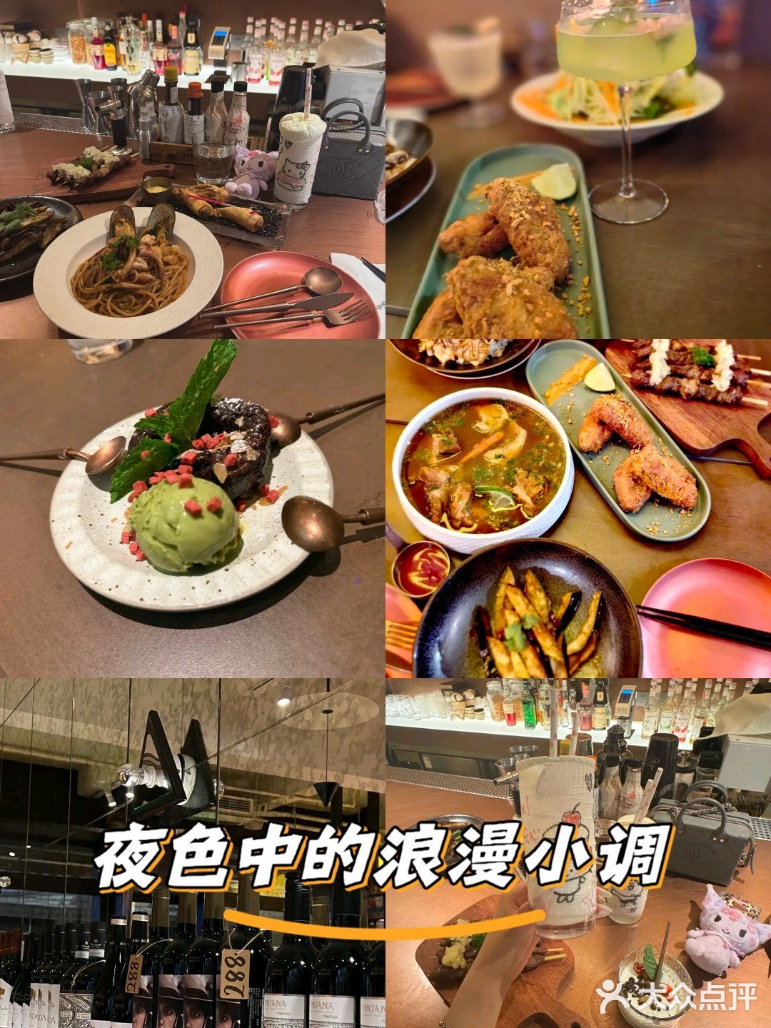 ✨西餐爱好者不容错过的温馨之地