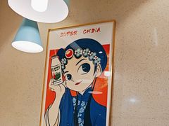 -勇利赵家烤肉坊(含光路店)