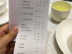 账单-莞香楼·正宗东莞菜(东升店)