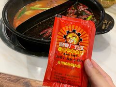 -XiaoJunGan Hotpot 钢管厂五区小郡肝火锅串串香