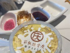 -庆云楼饭庄(什刹海店)