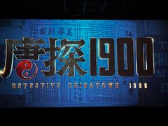 -凯诺星空国际影城(维多利国际广场店)
