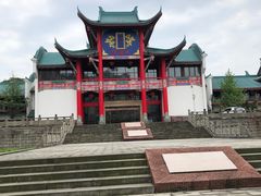 -重庆川剧博物馆