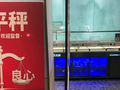 -五星桥原切肥牛火锅(怀德桥店)