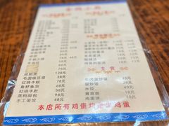 -金锅小厨(乐活街店)