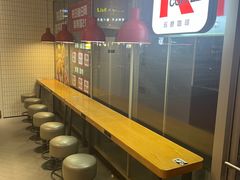 -肯德基(凤凰店)