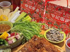 -申记串道(中街店)
